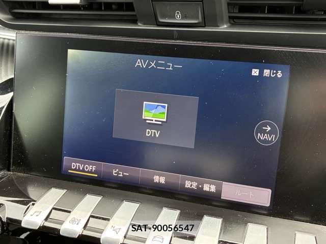 Peugeot 508 2022-12 6717042-24