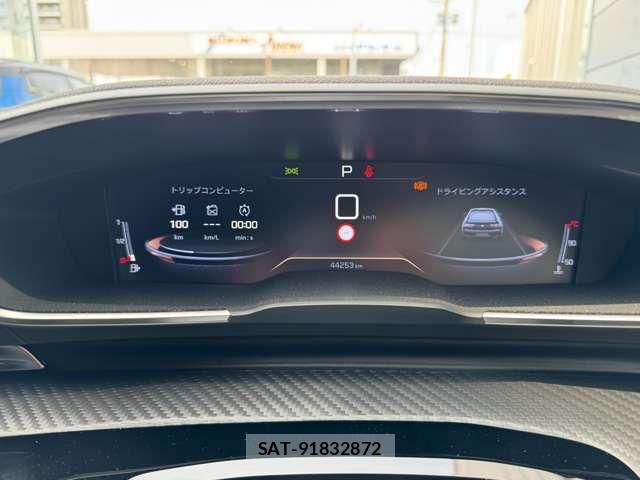 Peugeot 508 2020-10 7223501-9