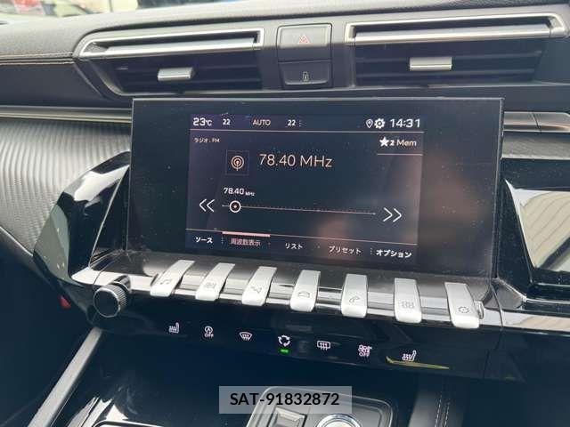 Peugeot 508 2020-10 7223501-14