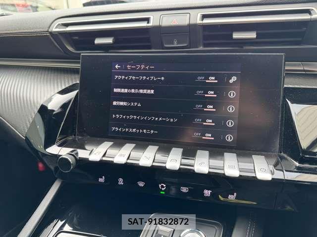 Peugeot 508 2020-10 7223501-16