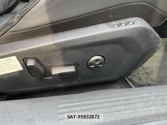Peugeot 508 2020-10 7223501-7