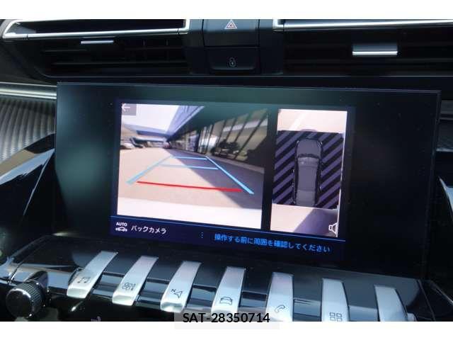 Peugeot 508 2021-02 7223503-9