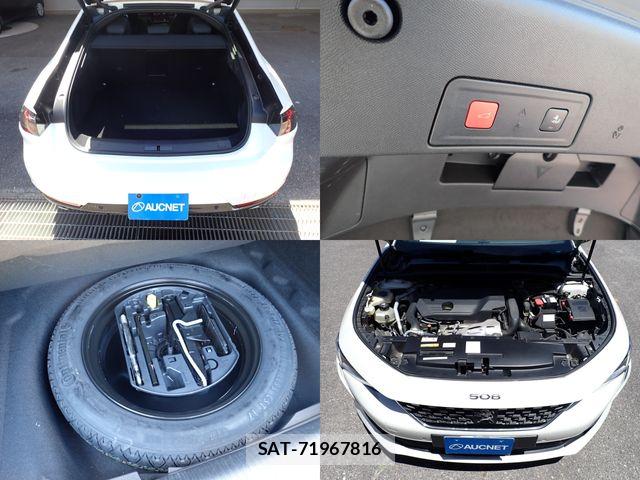 Peugeot 508 2019-11 7359289-26