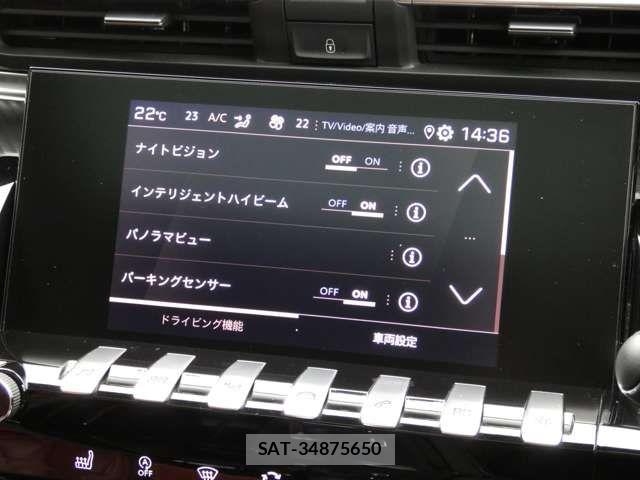 Peugeot 508 2019-03 7502221-11