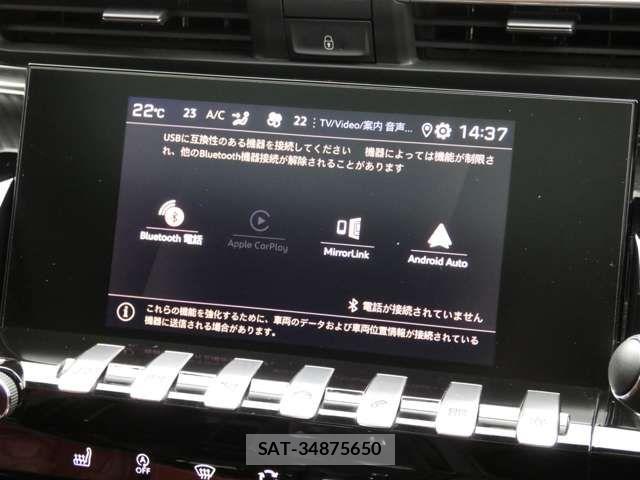 Peugeot 508 2019-03 7502221-12