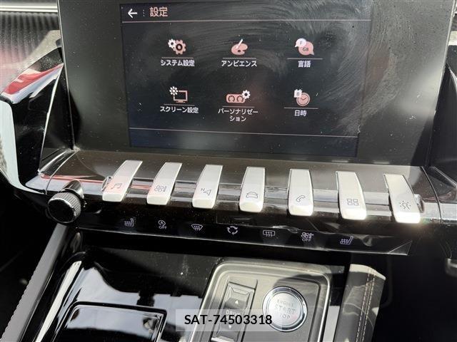 Peugeot 508 2019-09 8209513-14