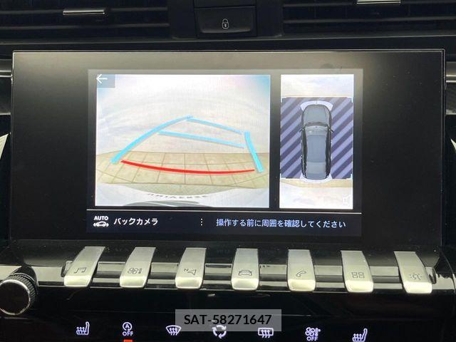 Peugeot 508 2019-05 8458193-5