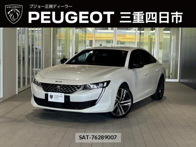 Peugeot 508 2020-10 8526564-0