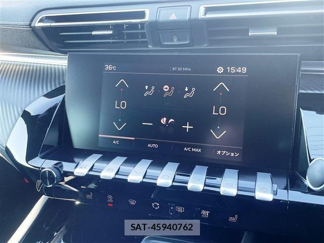 Peugeot 508 2021-06 1303714-23