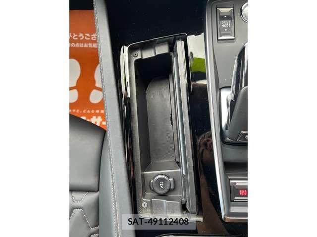Peugeot 508 2022-03 1320022-8