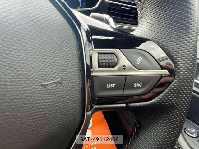 Peugeot 508 2022-03 1320022-13