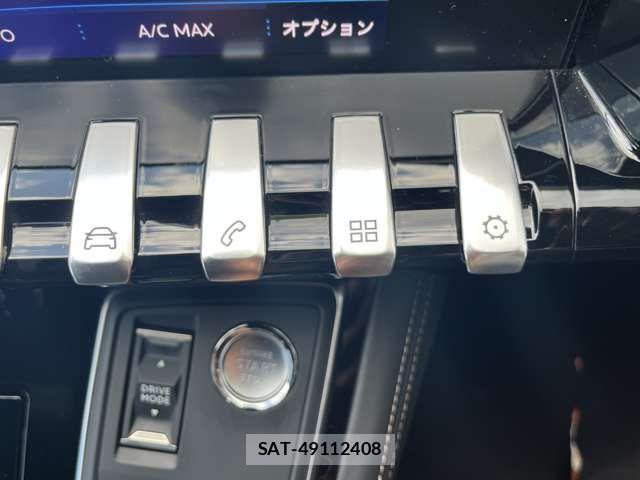 Peugeot 508 2022-03 1320022-4