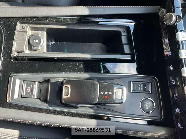 Peugeot 508 2023-03 1405331-9