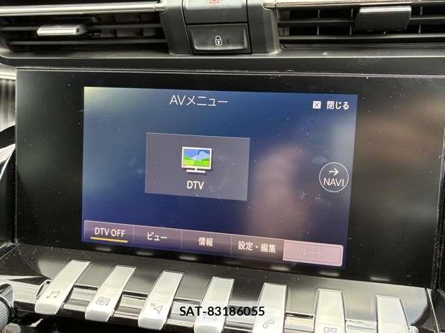 Peugeot 508 2022-07 6717045-22