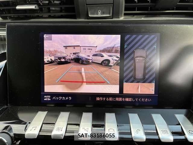 Peugeot 508 2022-07 6717045-23