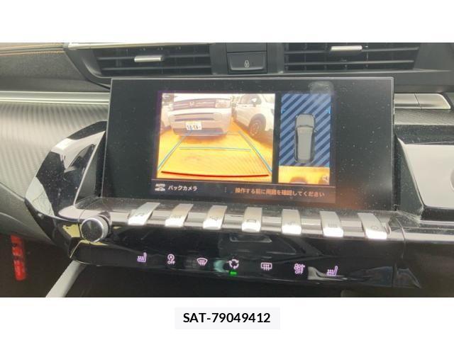 Peugeot 508 2020-01 7060205-24