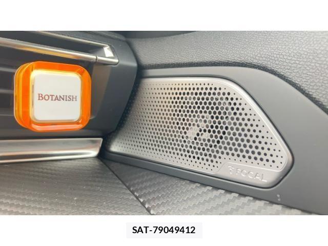 Peugeot 508 2020-01 7060205-28