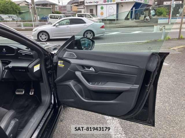 Peugeot 508 2020-06 7502222-15