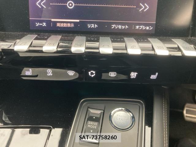 Peugeot 508 2019-11 7619169-26
