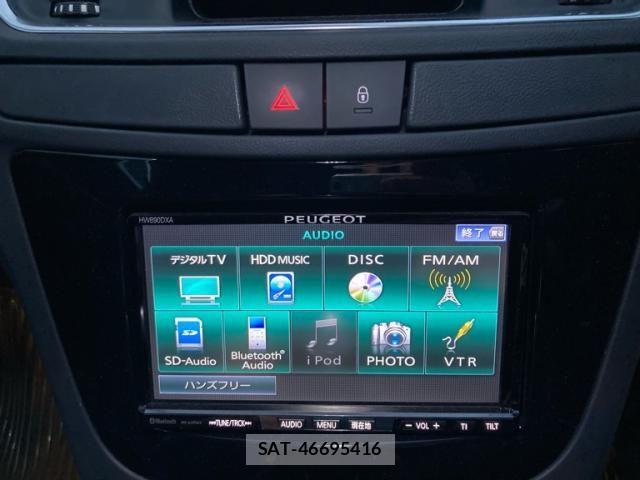 Peugeot 508 2014-05 7878748-28