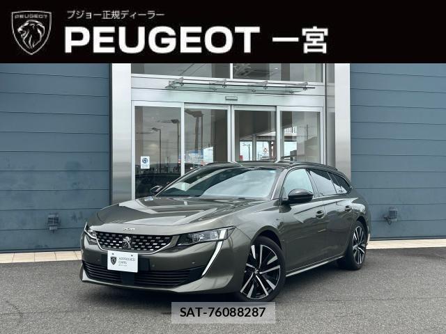 sat car