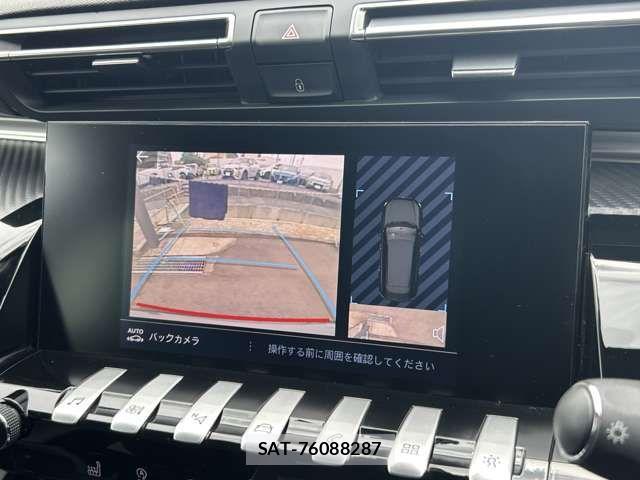 Peugeot 508 2019-08 8101189-11