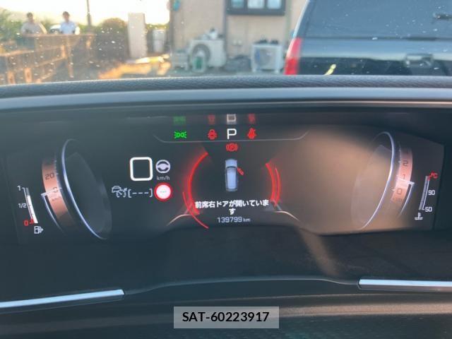 Peugeot 508 2019-11 8526565-21