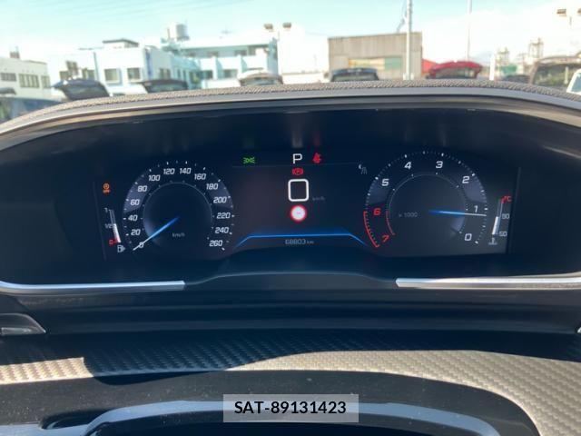 Peugeot 508 2020-07 8660957-11