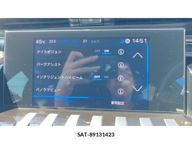 Peugeot 508 2020-07 8660957-15