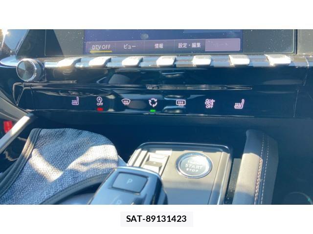 Peugeot 508 2020-07 8660957-17