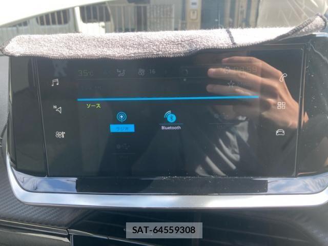 Peugeot 2008 2021-06 1213133-12