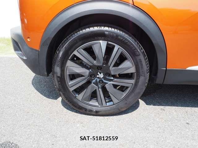 Peugeot 2008 2023-06 1426744-7