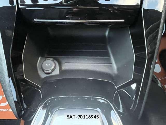 Peugeot 2008 2023-07 1474221-8
