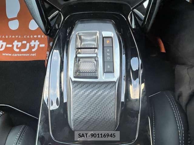 Peugeot 2008 2023-07 1474221-9