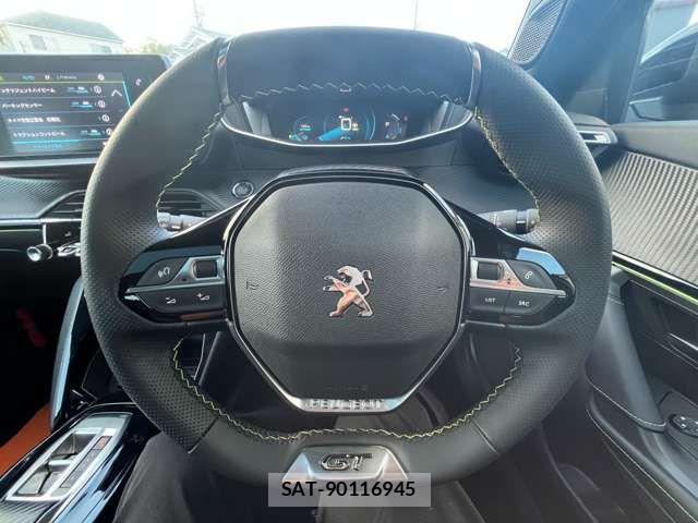 Peugeot 2008 2023-07 1474221-13