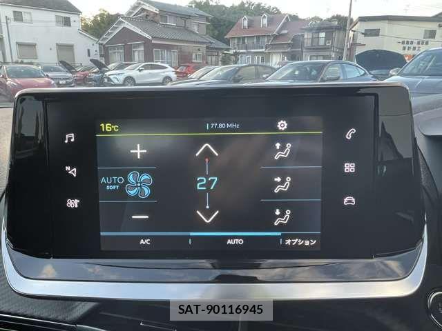 Peugeot 2008 2023-07 1474221-2
