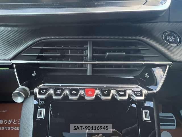 Peugeot 2008 2023-07 1474221-4