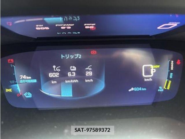 Peugeot 2008 2024-11 2213963-19