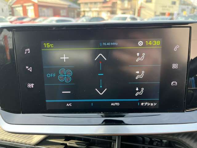 Peugeot 2008 2023-04 3679972-6