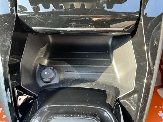 Peugeot 2008 2023-04 3679972-12