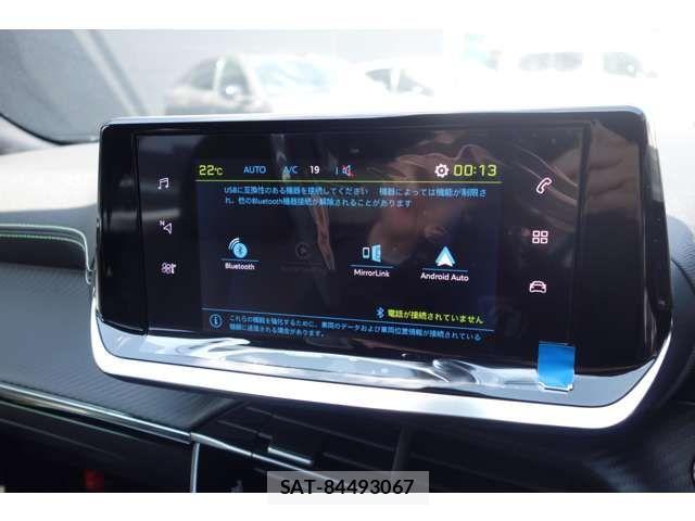 Peugeot 2008 2024-06 7223502-7