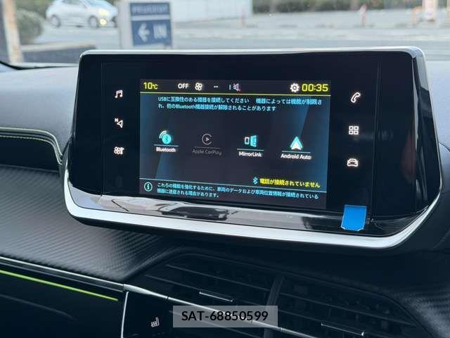 Peugeot 2008 2025-03 7223506-11