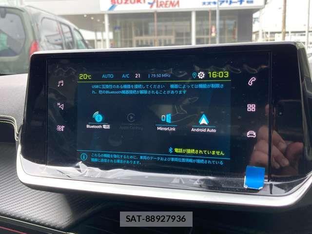 Peugeot 2008 2024-09 7223507-13