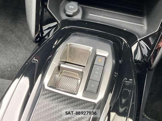 Peugeot 2008 2024-09 7223507-17