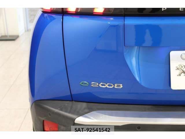 Peugeot 2008 2025-03 7329313-15