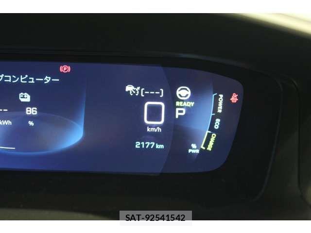 Peugeot 2008 2025-03 7329313-3