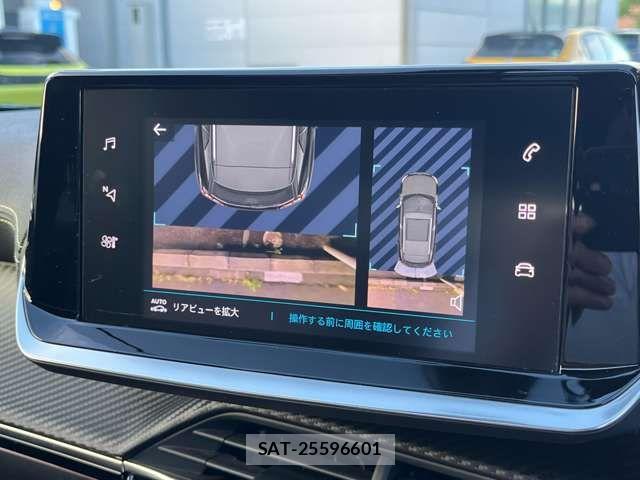 Peugeot 2008 2020-12 7329311-17