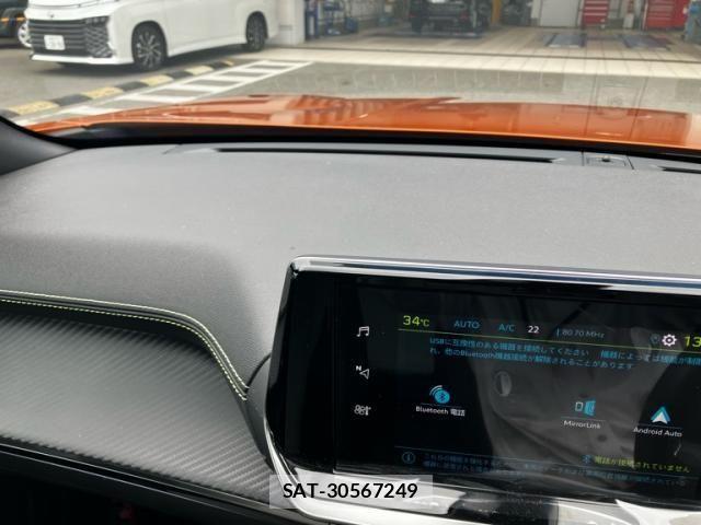 Peugeot 2008 2021-06 8414342-15