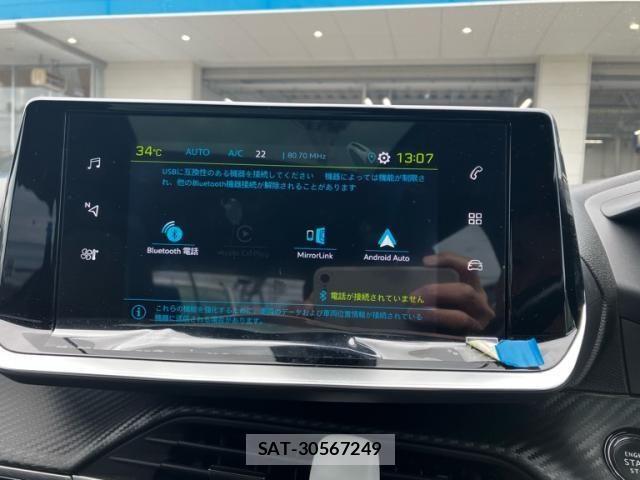 Peugeot 2008 2021-06 8414342-16