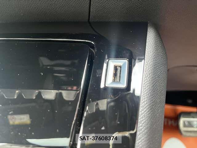 Peugeot 2008 2023-04 8660959-6